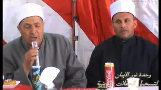 حفلة معهد علي صالح النجارالأزهري 2016م بتكريم الشيوخ وأوائل الطلاب تقديم محمد صدقي القادري 