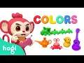 Learn Colors with Poki Pinkfong Hogi Colors for Kids Learn with Hogi