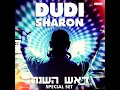 Lagu Happy New Year Everbody-DUDI SHARON MUSIC
