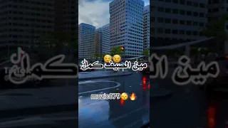 Kader Tirigo Video Tik Tok 2021 Min Sif Kmal 