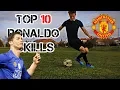 Learn 10 EASY Cristiano Ronaldo MAN UTD Skills Tutorial UFS2000