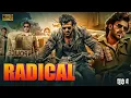 Lagu Prabhas New Hindi HD Action Movies 2025 - RADICAL - New South Indian Hindi Dubbed Movies in HD 2025