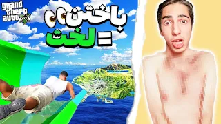 هر کی نتونه تو استخر جی تی ای فرود بیاد لخت میشه GTA 5 Ft Gmaster 