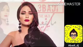 ريمكس ماايفيدون            دندنها