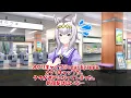 [Uma Musume] "Oguri Cap heard that his fans would be happy if he posted a photo of his lunch on U...