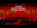 Download Lagu 101025 TREASURE Pulse On Seoul - MMM, KING KONG, BONA BONA | Seoul Fancam