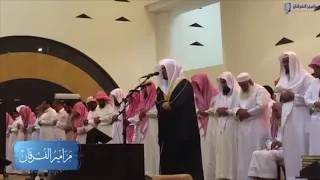 واصبر فإن الله لا يضيع اجر المحسنين   دقائق خاشعة لخواتيم سورة هود للشيخ ياسر الدوسري دندنها