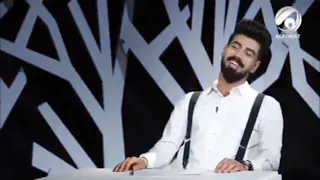 عجيبة الكحلة ما ذابت على چفونچ جديد الشاعر صادق طلال كاملة 