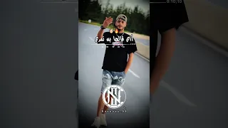 قالها بن نمري تصميم فيديوهات Dzremix اكسبلور Rai تيك توك تصميمي شاشة سوداء Rapdz ترند 