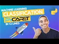 Build a ML Classification Model in 12 Lines with PyCaret