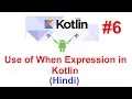 Kotlin Programming Language Using IntelliJ When Expression Example