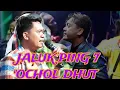 Download Lagu DJ JALUK PING PITU__OCHOL DHUT (DJ SUHADI)