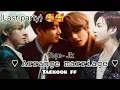 Download Lagu Arrange marriage last |#taekookff #taekook #taekookieloveislove #Love #blff #btsff #toptaeff #army