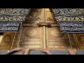 Download Lagu Ali Jaber - Surah Al-Insan / Man | الشيخ علي جابر - سورة الانسان
