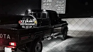 عرفت المصلحي واهل الطمع والخاين الكذااب   صالح اليعفري  شيلة  مسرع بطي  كاملة دندنها