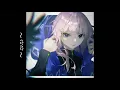 Download Lagu あの夏を飽和する (ano Natsu wo Houwa suru) Musim Panas yang Jenuh cover by 花譜 (Kafu)  [Romaji + sub indo]