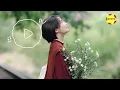 周深 - 好好生活就是美好生活『人生多么美妙，记得保持微笑，美好生活都将你拥抱。』【动态歌词MV】