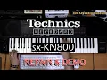 Download Lagu Technics SX KN800 Panasonic keyboard 🔌 repair and demo ⚡