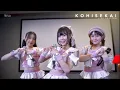 Download Lagu GTOD Live - Kohi Sekai