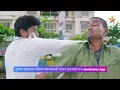 Download Lagu कान्हाने केला सखीचा गुंडांपासून बचाव!। लपंडाव ।  Today's Episode14 | 2:00 PM