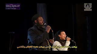 ترنيمة أصليله أبونا جوزيف جون والمرنمة مريتيا عماد من حفل كورال البابا شنودة دندنها