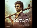 Vettaiyan Theme