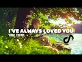 i've always loved you virak tiktok #music #viral #tiktok 
