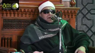 الشيخ السيد وردة   غافر   ذكرى مولد السيدة سكينة             م    حصري ا دندنها