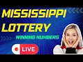 Mississippi Evening Lottery Drawing Results - Cash 3