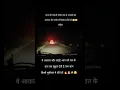 Download Lagu #police Siren 🚨 #police vehicle sound