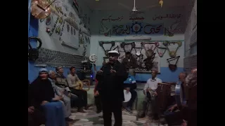 الحنة السويسى لطفل سويسى من جمعية محبى السمسمية  ناظر مدرسة الطنبورة والسمسمية الريس كابوريا دندنها