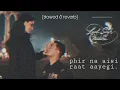 Download Lagu phir na aisi raat aayegi • arijit singh • 8D (slowed \u0026 reverb)