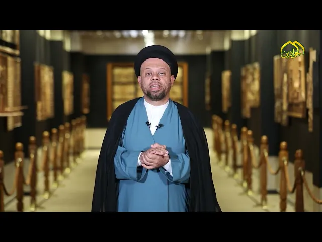 ⁣حديثه حبات ندى على ورق اخضر.. ذلك هو صادق العترة ومؤسس المذهب الحلقة الثانية