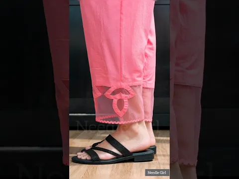 Wait Until You See This Paper Cutting Inspired Trouser Design! ✨