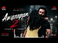 Ve Junoon | Awarapan 2 | Emraan Hashmi, Disha Patani | @KGN808. Bhatt | Mithoon, Sayeed Q., Subodhh