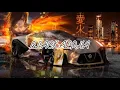Download Lagu 50 cent - Just a lil bit (onderkoffer remix, slowed+reverb)