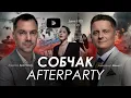 Download Lagu Арестович: «Собчак. Аfterparty» Сбор для военных👇