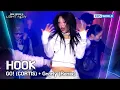Lagu HOOK 훅 - GO! (CORTIS) + Gnarly (Remix) [2026 LIGHT NOW] | KBS 251231