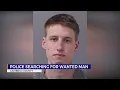 Cambria County police searching for dangerous man