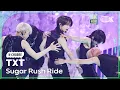 Download Lagu [K-Choreo 8K HDR] 투모로우바이투게더 직캠 'Sugar Rush Ride' (TXT Choreography) @MusicBank 230127