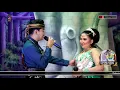 Download Lagu DAKE KITA VOC.BAMBANG SATRIA | LAGU SANDIWARA DWI WARNA | UNJUNGAN BUYUT SLAMET