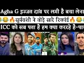 Lagu Shoaib Akhtar Shocked on India Win U19 World Cup 2026 | Vaibhav Suryavanshi | Pak Reacts 