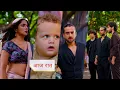 Download Lagu Jaadu Teri Nazar Dayan Ka Mausam NEW PROMO 1 July 2025