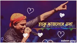 dusoku kajolere bhora zubeen garg assamese song
