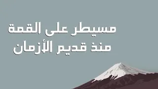 زد سعود راب كونان حرب الأنميات 