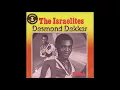 Desmond Dekker   -  The Israelites