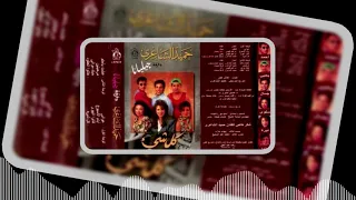                              فرقة جيليانا   هاتو العقود دندنها