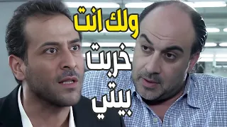 انتقم من مدير المعمل لخربلو بيتو وحياتو وخلاها لاختو تشرد بالشوارع دندنها