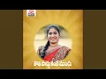 Download Lagu Tholi Poddu Kante Mundu