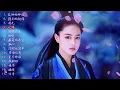 Download Lagu Endless Love (The Myth), 15 Popular Chinese Songs with Guzheng - Heartwarming, beautiful, relaxing